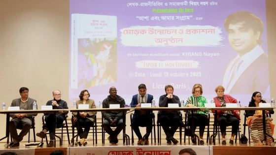 ফ্রান্সে ‘আশা এবং আমার সংগ্রাম’ গ্রন্থের প্রকাশনা উৎসব