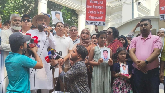 স্বজনদের ফেরত দিন, না পারলে জড়িতদের বিচার করুন