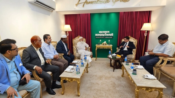 জামায়াত আমিরের সঙ্গে নরওয়ের রাষ্ট্রদূতের সাক্ষাৎ