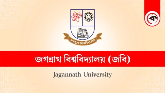 জকসু নির্বাচনে নারী শিক্ষার্থীদের জন্য থাকবে পৃথক বুথ