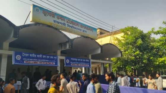 রাকসু নির্বাচনে ভোটগ্রহণ শুরু