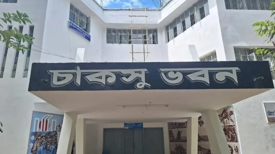 চাকসুতে কেন্দ্রীয় সংসদে দুই পদে এগিয়ে ছাত্রশিবির, একপদে ছাত্রদল