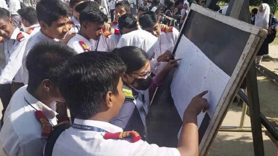 অনলাইনে এইচএসসির ফলাফল দ্রুত জানবেন যেভাবে
