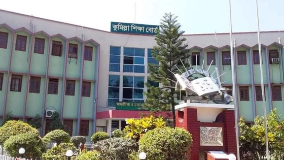 ৫ বছরে সবচেয়ে কম পাস কুমিল্লা বোর্ডে