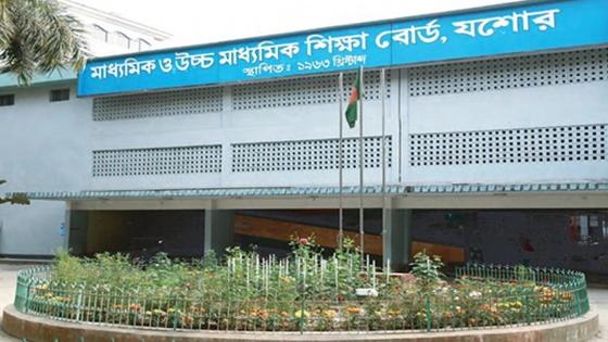 যশোর বোর্ডে ২০ প্রতিষ্ঠানে পাস করেনি কেউ