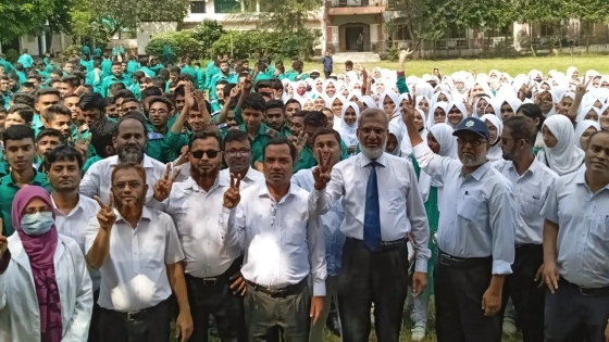 টানা ১৪ বছর কুমিল্লা বোর্ডসেরা সোনার বাংলা কলেজ