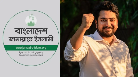 জামায়াতের বিরুদ্ধে বিস্ফোরক স্ট্যাটাস নাহিদের