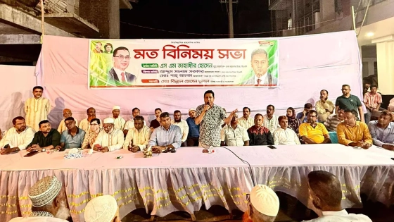 বিএনপি ক্ষমতায় গেলে ৬ মাসে ১ কোটি কর্মসংস্থান করবে : এসএম জাহাঙ্গীর