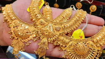 স্বর্ণ ও রুপার আজকের বাজারদর