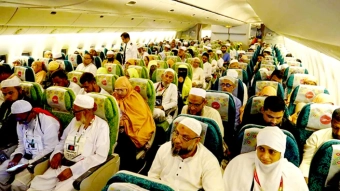 হজযাত্রীদের বিমান টিকিটের আবগারি শুল্ক প্রত্যাহার করেছে এনবিআর