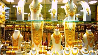 কমলো স্বর্ণের দাম, শুক্রবার থেকে কার্যকর