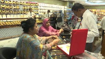 দাম কমল স্বর্ণের, আজ থেকেই বিক্রি