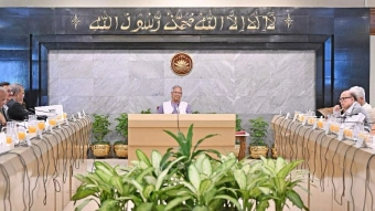 উপদেষ্টা পরিষদে উঠছে বিশেষায়িত বাণিজ্যিক আদালত অধ্যাদেশ