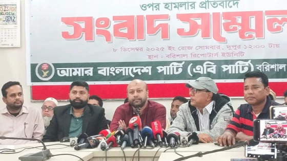 বরিশালে এবি পার্টির সংবাদ সম্মেলনে বক্তব্য দেন ব্যারিস্টার আসাদুজ্জামান ফুয়াদ। ছবি : কালবেলা