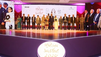 গুরুত্বপূর্ণ অবদানের জন্য তিন প্রথিতযশা পেলেন গুণীজন সংবর্ধনা