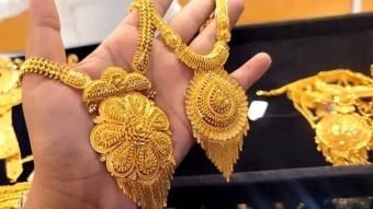 আবারও কমলো স্বর্ণের দাম