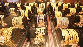 স্বর্ণের দাম আরও কমলো