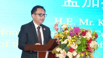 ‘সরকার বাংলাদেশ-চীন সম্পর্ক আরও গভীর ও শক্তিশালী করতে চায়’ 