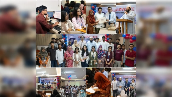 প্রেসিডেন্সি ইউনিভার্সিটিতে শতাধিক শিক্ষার্থীর অংশগ্রহণে আডা লাভলেস প্রোগ্রামিং প্রতিযোগিতা