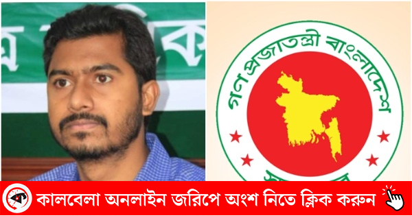 নুরুল হক নুরের ওপর হামলাকারীরা কেউ রেহাই পাবে না বলে বিবৃতি দিয়েছে অন্তর্বর্তী সরকার। আপনি কি মনে করেন, এই ঘটনার সঠিক বিচার হবে