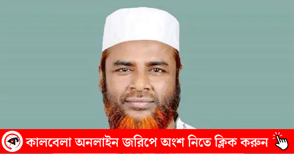 পিআর পদ্ধতি ছাড়া বাংলাদেশে নিরপেক্ষ নির্বাচন হবে না বলে মন্তব্য করেছেন জামায়াত ইসলামীর সেক্রেটারি মিয়া গোলাম পরোয়ার। আপনি তার বক্তব্য সমর্থন করেন?