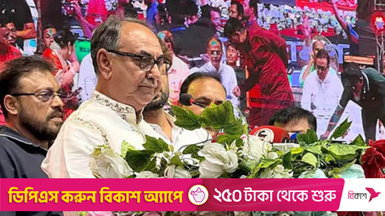 রাজধানীর নয়াপল্টনে জাসাসের আলোচনা সভায় বক্তব্য দেন মির্জা আব্বাস। ছবি : কালবেলা