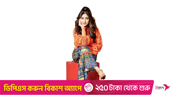 উত্তর দিচ্ছেন মেহজাবীন