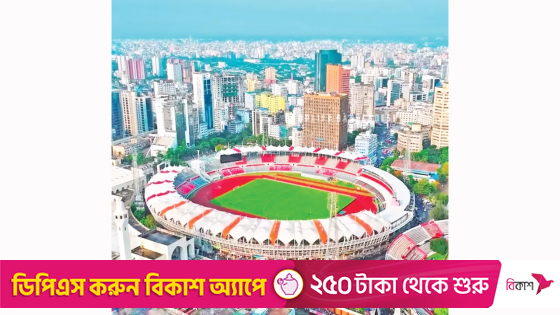 ভেন্যু ইস্যুতে অন্ধকারে একাধিক ক্লাব! |