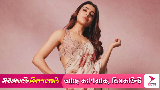 সামান্থার প্রেমের গুঞ্জন জোরালো