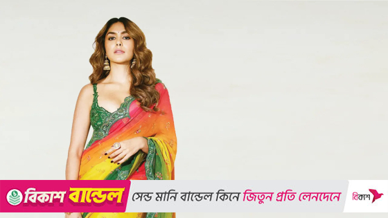 ম্রুণালের আবেগঘন বার্তা