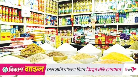 ভাতের বিকল্প খাদ্যের ব্যবস্থাপত্র