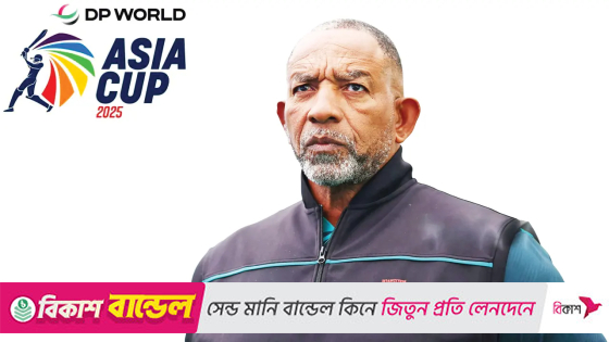 ‘ম্যাচ নয়, টুর্নামেন্ট জিততে এসেছি’
