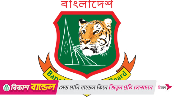 বিসিবির নির্বাচনে হাস্যকর নাটক