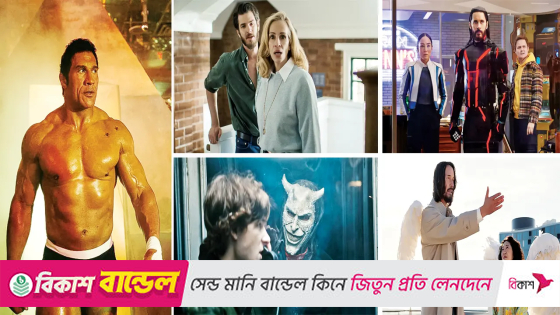 অক্টোবরের জমজমাট হলিউড