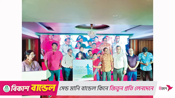 আলো সাহার মন তবু তোমাকে চায়