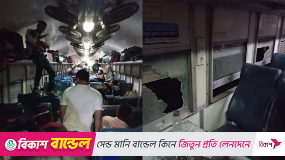 ট্রেন ছাড়তে দেরি, ক্ষুব্ধ যাত্রীদের সঙ্গে গ্রামবাসীর সংঘর্ষ