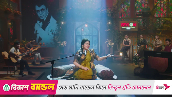 মুক্তি পেলো ‘মহানায়কের গান’ সিজন ২-এর দ্বিতীয় গান