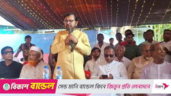 ধর্মীয় সহনশীলতা ছাড়া রাষ্ট্রের ঐক্য ও সংহতি রক্ষা সম্ভব নয় : মঞ্জু