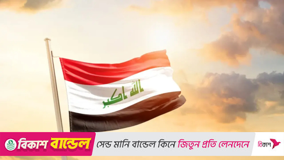 ইরাক কি মধ্যপ্রাচ্যের পরবর্তী রণক্ষেত্র