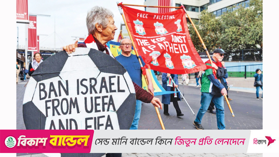 ‘ন্যায়বিচারের প্রতীক হোক, অন্যায়ের নয়’