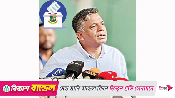 এখানে অনেক নো বল হয়ে গেছে: বুলবুল