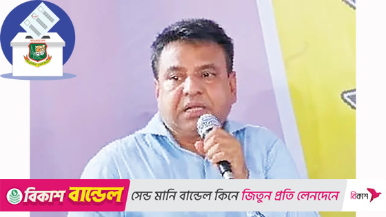 ‘রাতের ভোটকেও হার মানিয়ে ফেলছে’