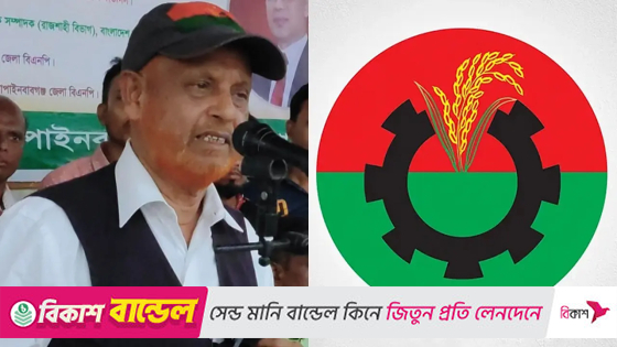 খালেদা জিয়া ও তারেক রহমানকে নিয়ে লালুর বক্তব্য ব্যক্তিগত : বিএনপি