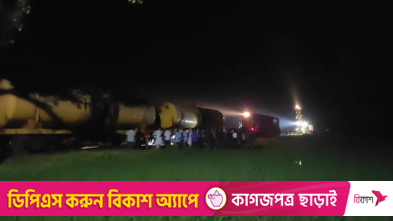 চাঁপাইনবাবগঞ্জে যাত্রীবাহী ট্রেন চলাচল স্বাভাবিক। ছবি : কালবেলা