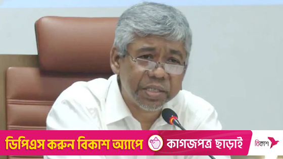 ন্যূনতম কর একটা কালাকানুন : এনবিআর চেয়ারম্যান |