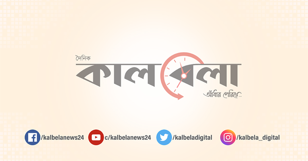 মানুষ ইসলামের পক্ষে ভোট দেওয়ার জন্য ব্যাকুল হয়ে আছে : চরমোনাই পীর